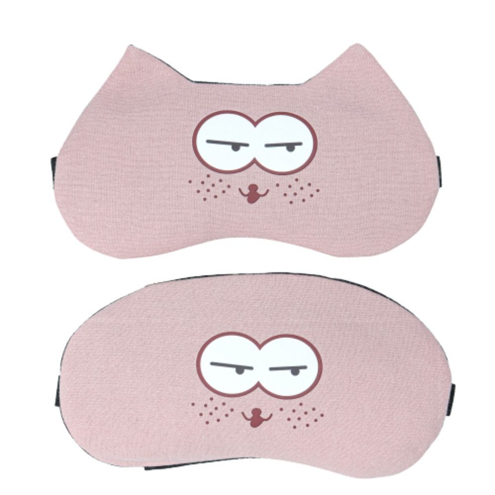 A Pair Of Sleepmask With Gel Hot/Cool Padding Gift - Picture 1 of 3
